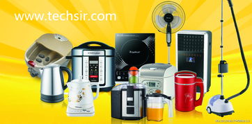 小家電市場增長乏力，售后服務短板亟待補齊